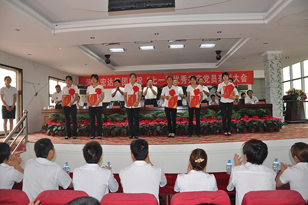 Henan hongda group celebrate 